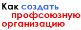 ��� ������� ��������